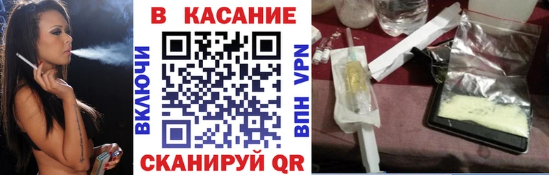 Купить закладку Cocaine  Alpha PVP  Канабис  Меф мяу мяу  Карпинск