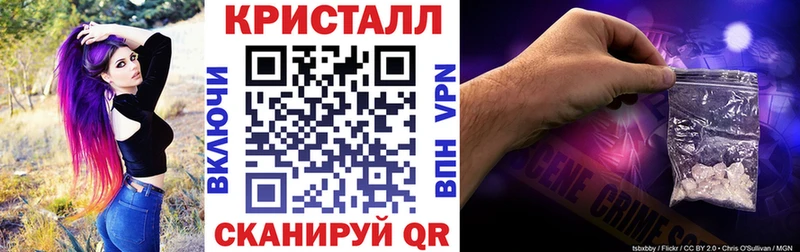 АМФЕТАМИН VHQ  Купить  Карпинск 