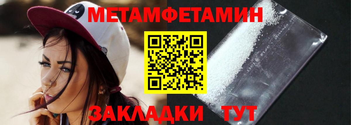 Амфетамин 98%  Амфетамин  Карпинск  Вход с VPN 