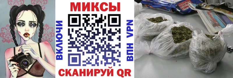 Бутират бутик  Купить закладки  Карпинск 