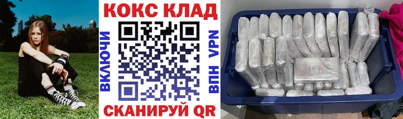 Купить  Карпинск  Cocaine Боливия 
