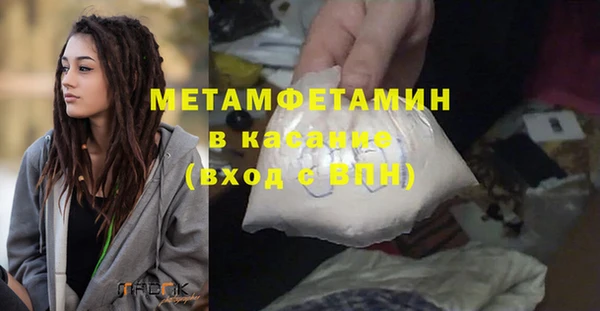 PSILOCYBIN Зерноград