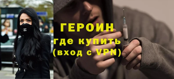 2c-b Зеленокумск
