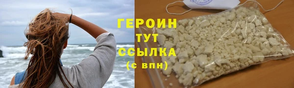 2c-b Зеленокумск