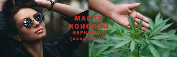 2c-b Зеленокумск