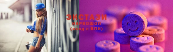 2c-b Зеленокумск