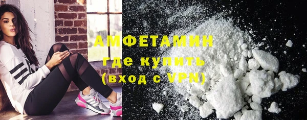 2c-b Зеленокумск