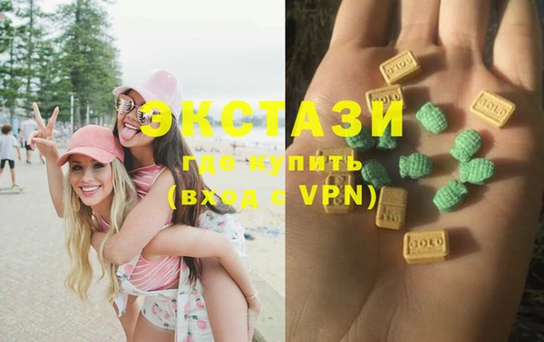 2c-b Зеленокумск
