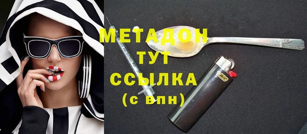 PSILOCYBIN Зерноград