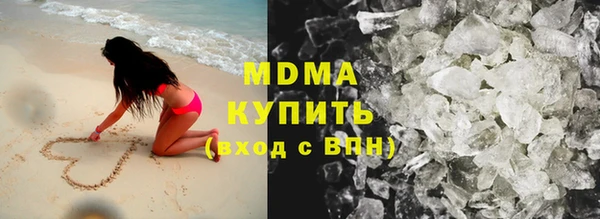 2c-b Зеленокумск