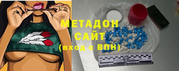 2c-b Зеленокумск