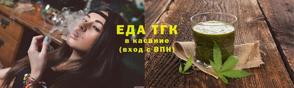2c-b Зеленокумск