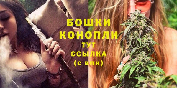2c-b Зеленокумск