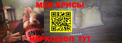 хмурый Бугуруслан