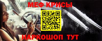 хмурый Бугуруслан