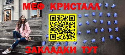 гашиш Краснодар