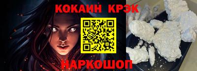 гашиш Краснодар