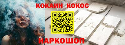 гашиш Краснодар