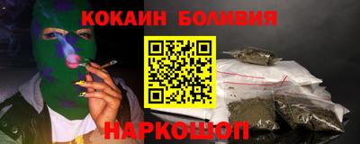 каннабис Будённовск