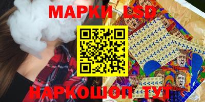 хмурый Бугуруслан