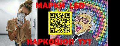 кокаин Краснознаменск