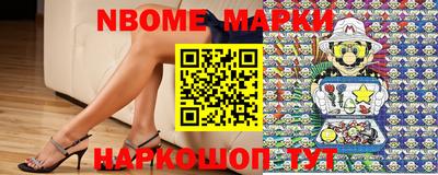 каннабис Будённовск