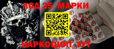 ALPHA-PVP Краснокаменск