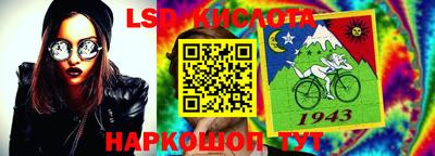 гашиш Краснодар