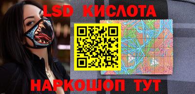 ALPHA-PVP Краснокаменск