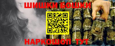 гашиш Краснодар