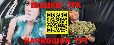 гашиш Краснодар