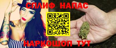 гашиш Краснодар