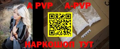 гашиш Краснодар