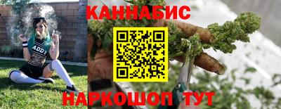 хмурый Бугуруслан