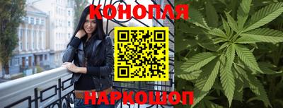 кокаин Краснознаменск