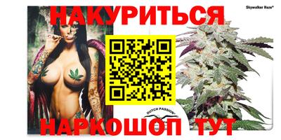 гашиш Краснодар