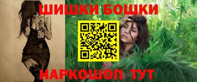 гашиш Краснодар