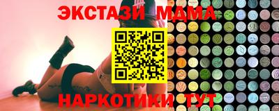 ALPHA-PVP Краснокаменск
