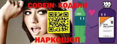 гашиш Краснодар