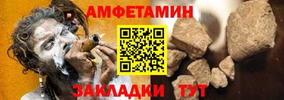 кокаин Краснознаменск