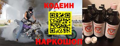 ALPHA-PVP Краснокаменск