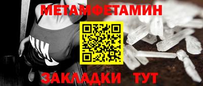 гашиш Краснодар