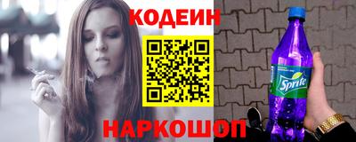 гашиш Краснодар