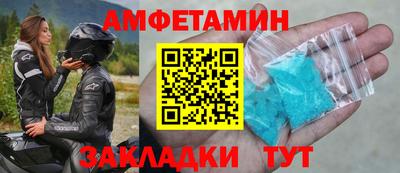 кокаин Краснознаменск