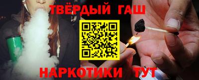 хмурый Бугуруслан