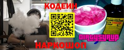 гашиш Краснодар