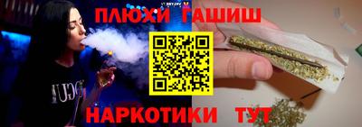 ALPHA-PVP Краснокаменск