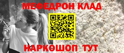 хмурый Бугуруслан