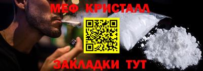 гашиш Краснодар