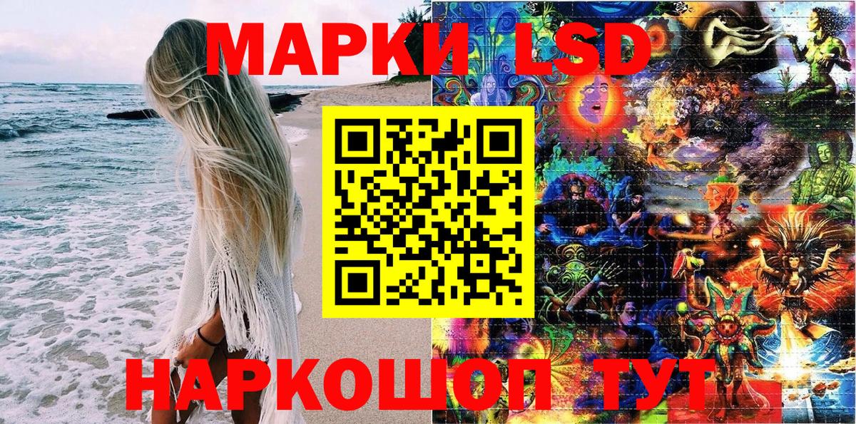 ГАШ Карпинск